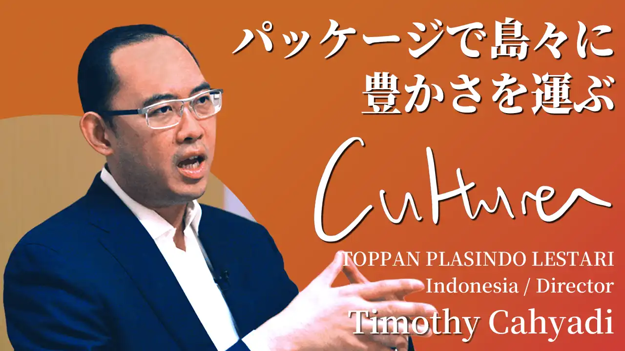 ポスター画像