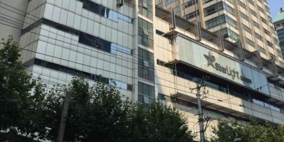 Yasheng building